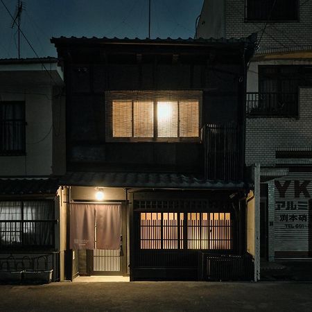 Tsumugi Hachijominamotocho Lägenhet Kyoto Exteriör bild