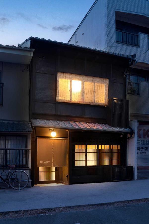 Tsumugi Hachijominamotocho Lägenhet Kyoto Exteriör bild
