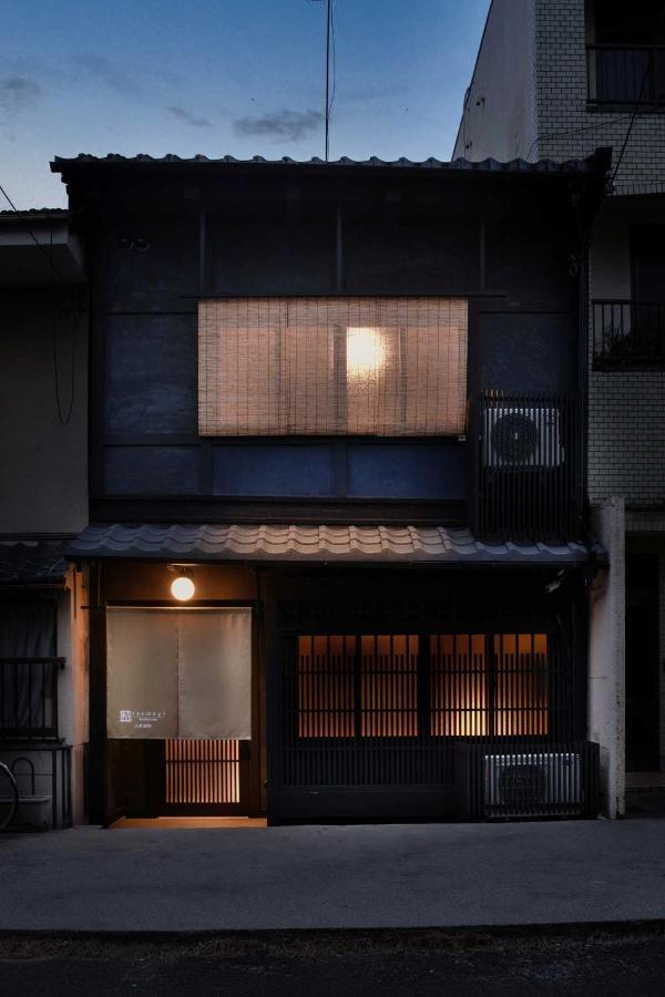 Tsumugi Hachijominamotocho Lägenhet Kyoto Exteriör bild